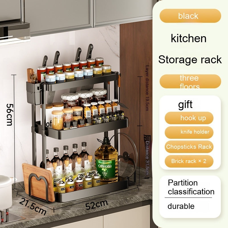 Kitchen Rack