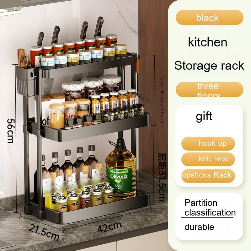 Kitchen Rack