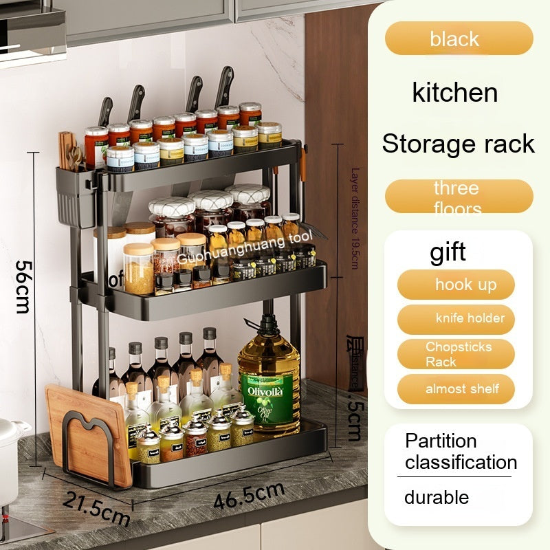 Kitchen Rack