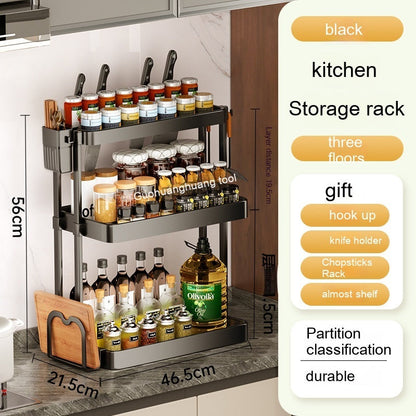 Kitchen Rack